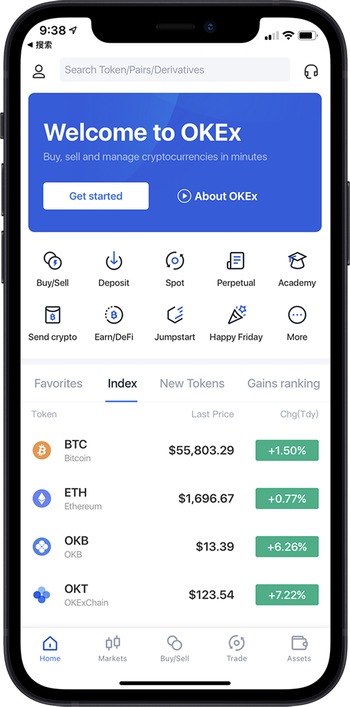 欧交易所app官方下载_欧交易所app_构建安全便捷的交易体系